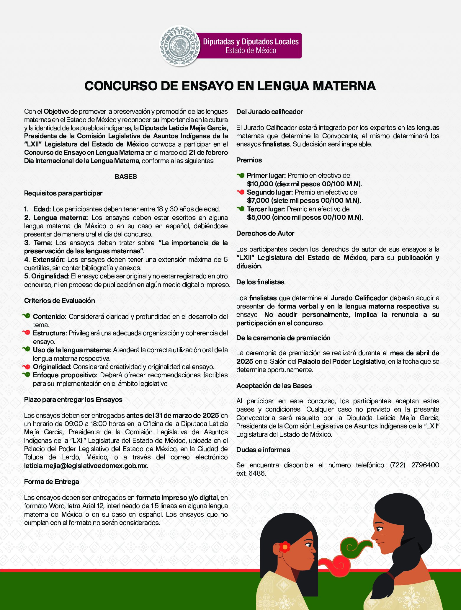 Convocatoria al Concurso de Ensayo en Lengua Materna